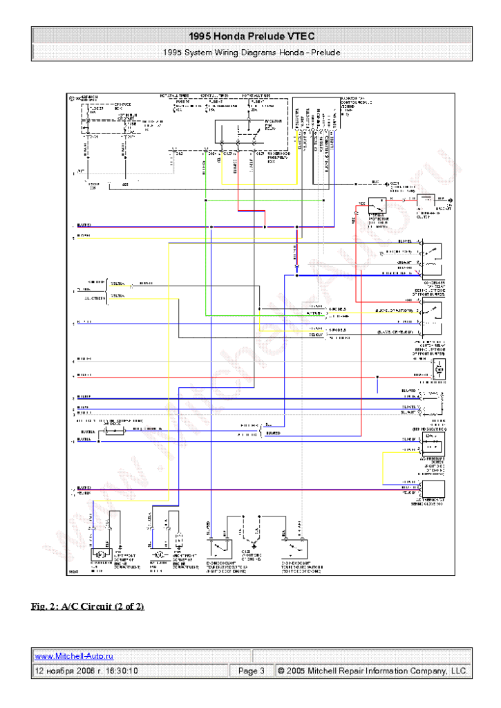 1990 Honda Prelude Si Stereo Wiring Diagram Pictures Wiring Collection