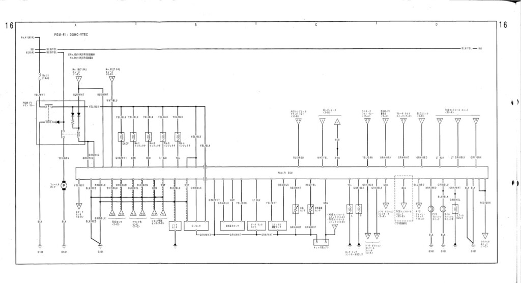 2009 Honda Civic Wiring Diagram Database Wiring Collection