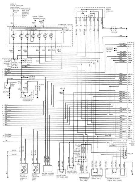 Honda Accord Wiring Diagram 2005 Search Best 4K Wallpapers